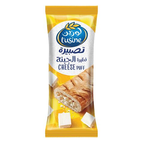 L'Usine Puff Cheese 70g - 1
