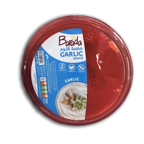 Barada Garlic Sauce 280g - 1